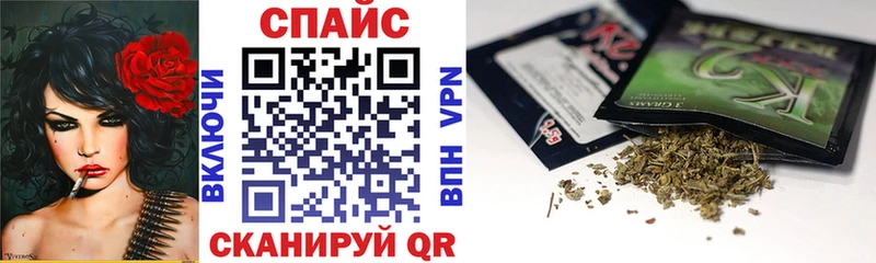 Купить где  Вяземский  Бутират GHB 