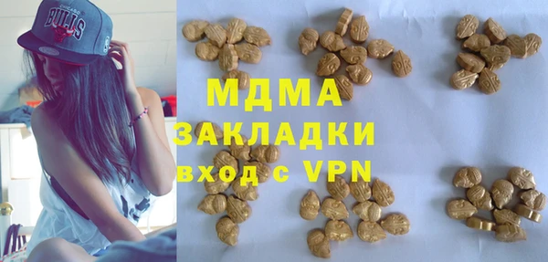 прущая мука Бугульма