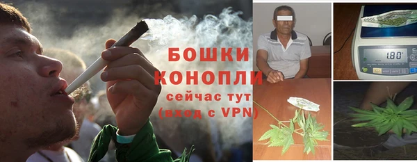 кокаин VHQ Бронницы