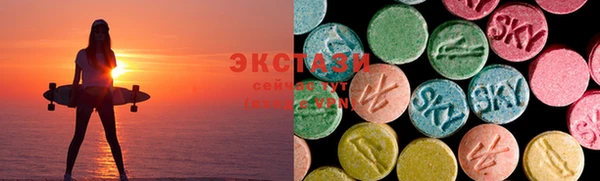соль курить ск Богородск