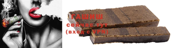 MDMA Богданович