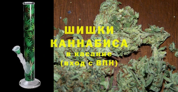 прущая мука Бугульма