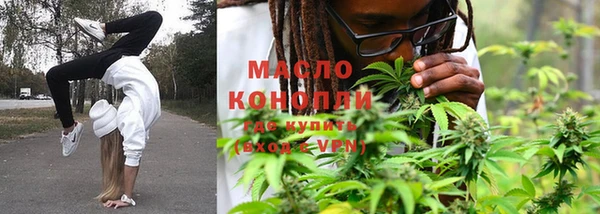 кокаин VHQ Бронницы