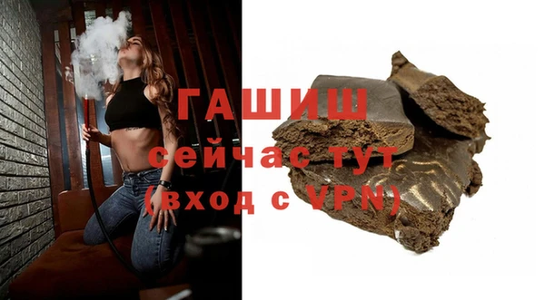 кокаин VHQ Бронницы