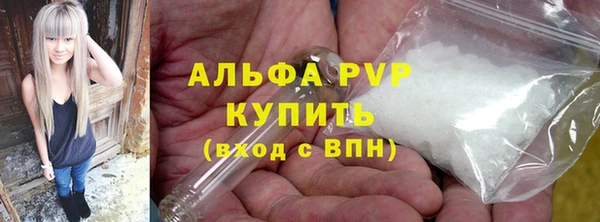 jwh Богородицк