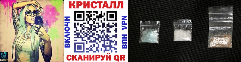 Купить  Вяземский  Первитин витя 