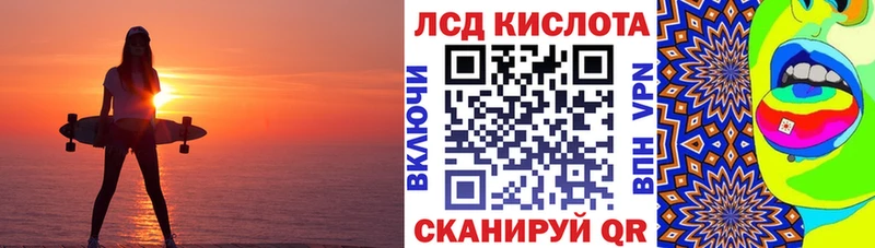 Купить  Вяземский  Марки 25I-NBOMe 1500мкг 