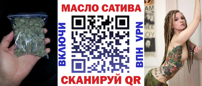 Купить где  Вяземский  Дистиллят ТГК вейп с тгк 
